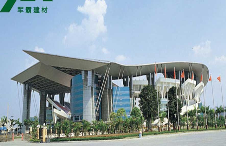 广州奥林匹克体育馆