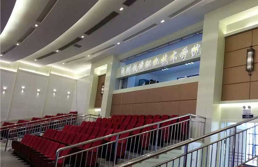 柳州铁道学院演艺厅