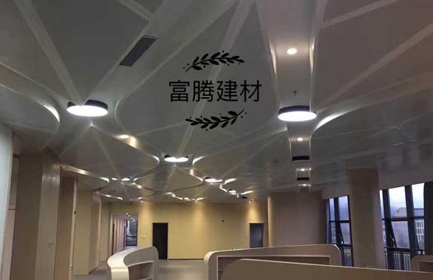 浙江节能大厦