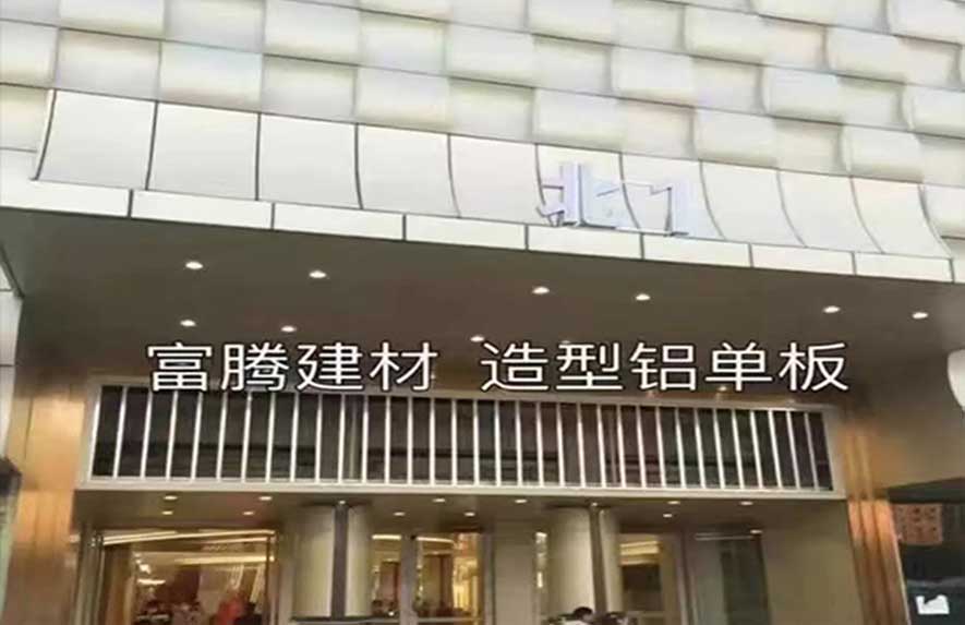 广州白云区旧机场5号?；荷坛?>
					</div>

					<div   id=