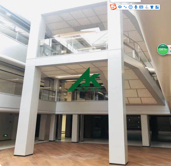 南京联通（全国总部）