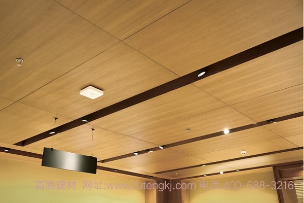 1934_big_19114343 1934_big_19114343